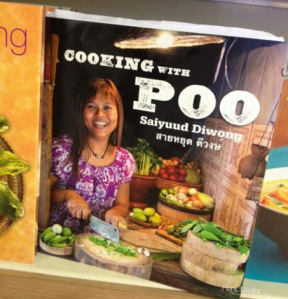Also, what's with the shitty title? Still, looks like a normal ethnic cookbook. Wonder what her PBS cooking show would be like.