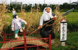 I know this is perhaps from some Asian story but I'm not sure what tale it is. Seems like a an Asian take off from 