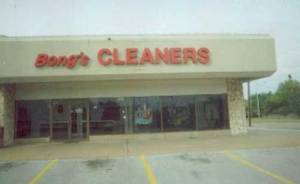 For the businessman who needs his designer suit cleaned after he's smoked one. I guess this is a dry cleaning store in the "Rocky Mountain High" Colorado.