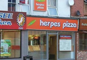 Where you order pizza once and pay for it over the rest of your life. I heard the extra sores special is sensational. Still, what's with the corn ear on the sign? Seriously, what does corn have to do with pizza?