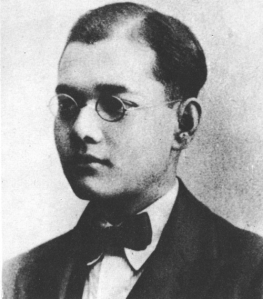 1920_subhash_chandra_bose_as_student