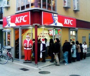Yes, Japanese people spend Christmas at KFC that they need to make reservations well in advance. However, I'm sure that Kentucky Fried Chicken Christmas tradition can't be good for the arteries.