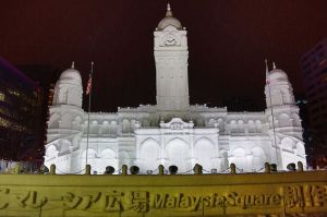 It was at this building where Malaysia's first flag waved after it gained its independence from Great Britain. Still, you couldn't build a snow sculpture like this in Malaysia because it's quite balmy there.