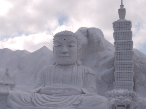 Of course, this is also at the Sappharo Snow Festival in Japan. Not to mention, that tall building is perhaps the once reigning tallest building in the world Taipei 101 from Taiwan. This was probably done for China or the country China considers part of its territory.