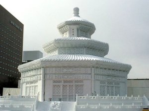 Now this Temple of Heaven is from an ice sculpture festival in Sappharo, Japan which is on the island of Hokkaido. Well, it's not an exact replica but it will do. Still, the Chinese idea of "Heaven" is also very different from the one in the Christian tradition.