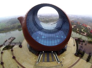 This is the Wanda Cultural center in China. I know it looks like a hollow kettle with glass windows, but I didn't design the thing. So don't ask me.