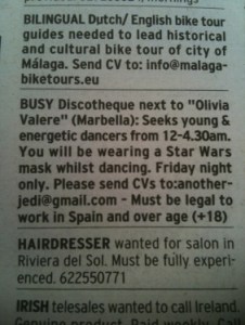 I'm sure there will be plenty of Star Wars fans who will jump at this opportunity. Of course, many of them would really hat to work between midnight and 4:30 am.