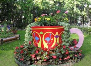 And it seems that this giant cup is overflowing with flora. Not sure where this is located for there's another one in the background.