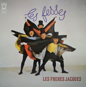 Now I'm not sure what distresses me about the French. The fact that Jerry Lewis has a considerable French fanbase or this album cover. I mean all these guys seem to want to spread their cape out and garner all the attention. Not sure why.