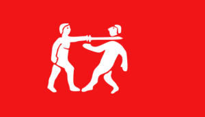 Now this was the flag for the Pre-Colonial Benin Empire situated in modern Nigeria which lasted from 1440-1897. From looking at this flag I guess their motto was,  