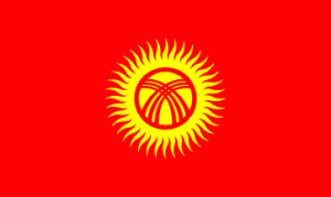 Seems the national symbol for this country is a radiating tennis ball. Oh, it's said to represent a yurt. Doesn't look like one to me.