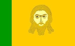 Seems like this obscure area in Russia seems to be a fan of resting bitchface Jesus about to overturn changing tables in the Temple of Jerusalem. Not a great example of Russian Orthodox iconography.