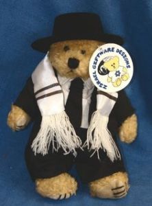 Now this is actually quite cute. Of course, I'm sure he doesn't allow cuddles on the Sabbath. It is a day of rest.