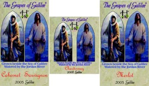 I'm sure this isn't wine made from the grapes of Galilee. Hell, I don't know if Galilee currently has any vineyards. However, they do make wine in California though. It's probably from there.