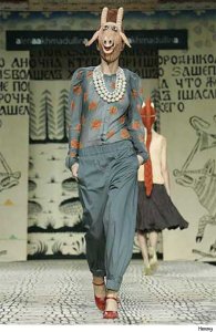 Or as my dad calls it, "a representation of Stevie Nicks." Of course, she does sound like a goat.