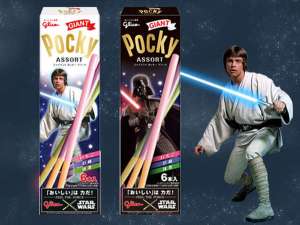 This is a candy from Japan. Comes in grape, green tea, and strawberry. Disgusting.