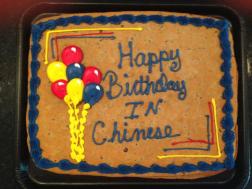 6a00e54f10a098883401b8d13ec8f6970c-600wi