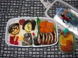 Which is strange because Snape hates Harry because he had a thing for his mom. And Harry doesn't care for Snape because he's such a jerk to him.