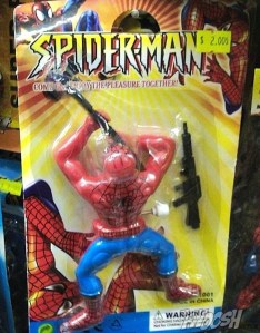 Doesn't help that by line on the packaging says, "Come on enjoy the pleasure together!" What? Also comes with automatic weapon accessories. Not sure which is more disturbing.