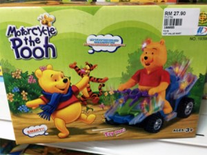 Okay, he's on a drag race car. But he sure looks happy. Seriously, Pooh on a race car? Jesus!