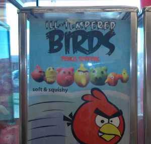 Those erasers look so terrible. One of them seems to bear some resemblance to a cross between Big Bird and Bert.