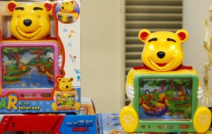 Okay, they just made Pooh creepy. Those glowing eyes are bound to give nightmares to kids of all ages. Even adults.