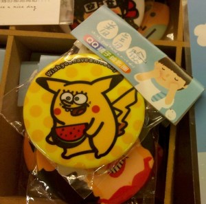 Yet, this Pikachu one bears a resemblance to Spongebob eating watermelon. Yeah, it looks straight from an acid trip.