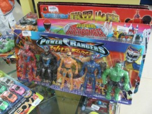 Most of these on here aren't Power Rangers. Unless they include Batman, Spider Man, and the Hulk.