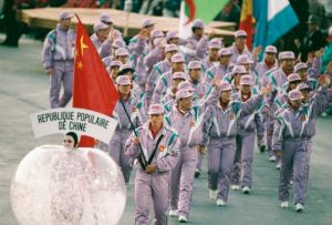 For some reason, the Chinese Team that year went with pastel lavender track suits. We're still asking for an explanation to this day.