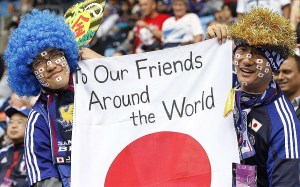 However, these guys are wearing clown wigs and have Japanese flags over their faces. So they're probably not the most normal people.