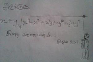 Not sure what some of this is supposed to say since it's written differently. But the hangman picture speaks for itself.