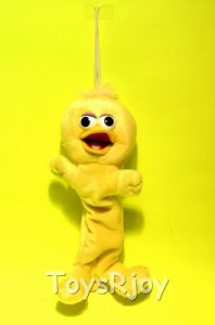 No, that doesn't look like Big Bird. That more or less resembles Tweety Bird. And he makes me want to step on him.