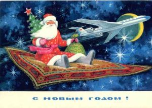 Yes, I know what you're thinking. Here we have Santa on a magic carpet with a jet plane in the background. Aladdin and Jasmine were in a similar situation on SNL.