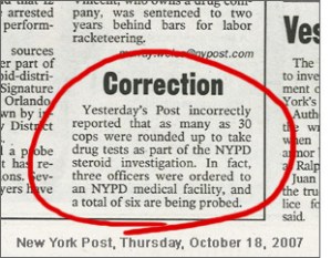 Who knew that steroid problems were just confined to sports. So 9 NYPD officers are under suspicion for this.