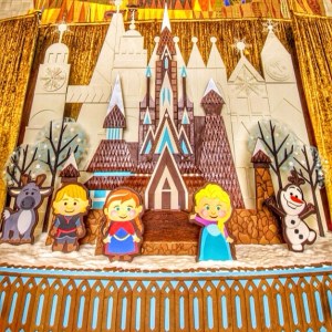 And yes, it surely stands out when you look at it. Still, this is from a display at Disney World in 2014.