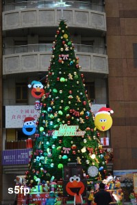I guess this one was at a mall. But it features characters like Elmo Cookie Monster, and Big Bird.