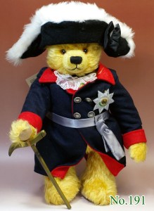 Frederick the Great was an 18th century King of Prussia who became an icon in Germany. However, despite being Hitler's hero, Old Fritz would've hated his Nazi fans. And the Nazis would've hated him if they knew he was a cultured and possibly gay Francophile.