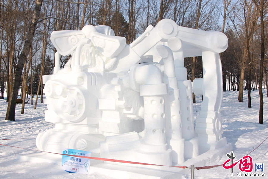 The Enchanting Winter Wonderland of Snow Sculpture (Third Edition ...