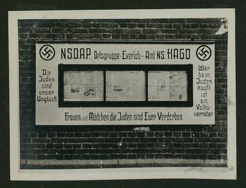 580154311901088490376no