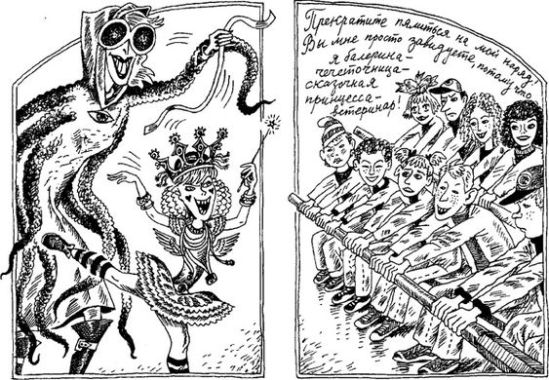 1559c640ce33235aa3bccad6a443c313