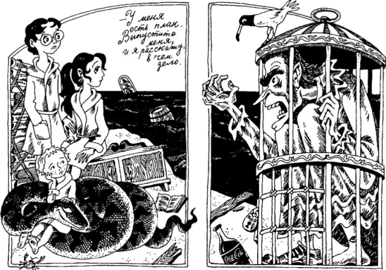 77ce40ad217714a2f62ea50ce99b36d2