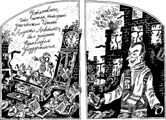 tumblr_o74l86gpqp1qfd0d3o7_r1_1280