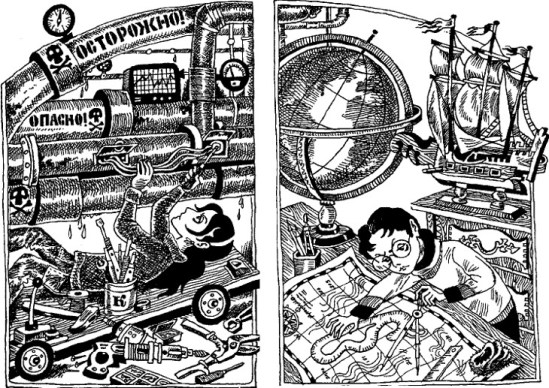 tumblr_o74lr3J39o1qfd0d3o4_1280