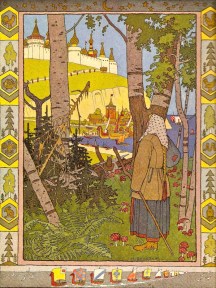 Ivan_Bilibin_031