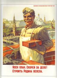 f92b9740dd1216a5939e088e273cba11