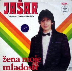 worst_yugoslavian_album_covers_04