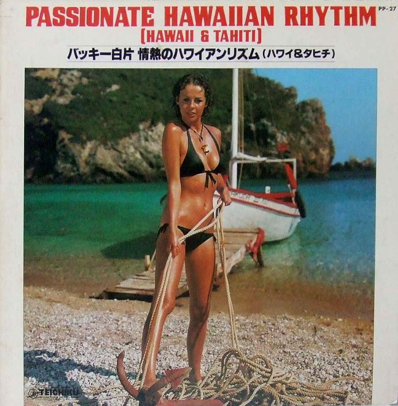 7990160584_95d72e66e1_b